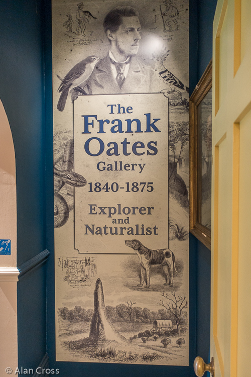 Frank Oates Gallery